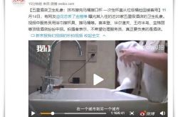3分钟科普!榆林市工厂咨询服务电话_哔哩哔哩