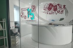 [6分钟科普下]忻州单位电话号码_哔哩哔哩